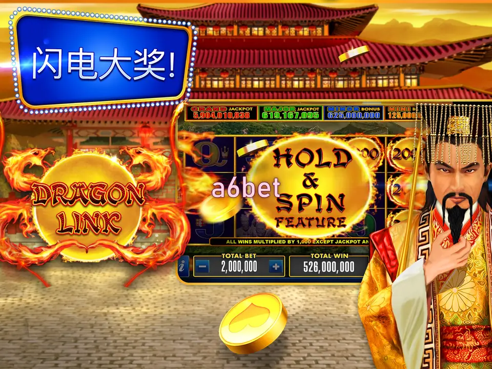 a6bet APK